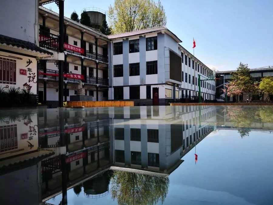 养正学校校园风光